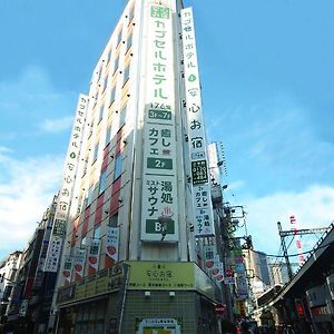 Anshin Oyado Shinbashi Ekimaeten